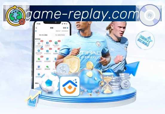 <strong>爱游戏</strong>APP界面展示