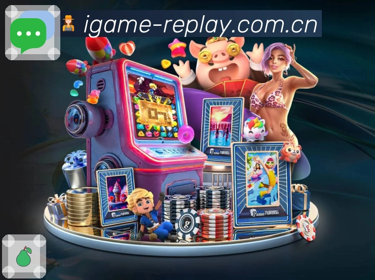 多端观赛体验展示